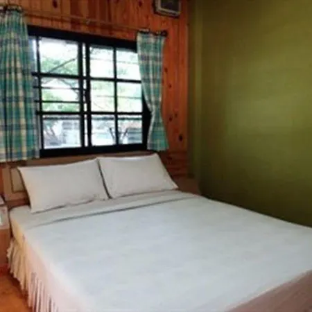 Guest House Ratchaburi