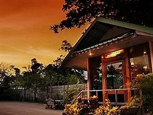 เกสท์เฮาส์ ราชบุรี โรงแรม